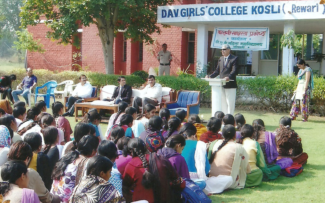 dav girls college kosli