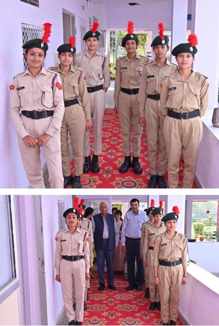 NCC Image