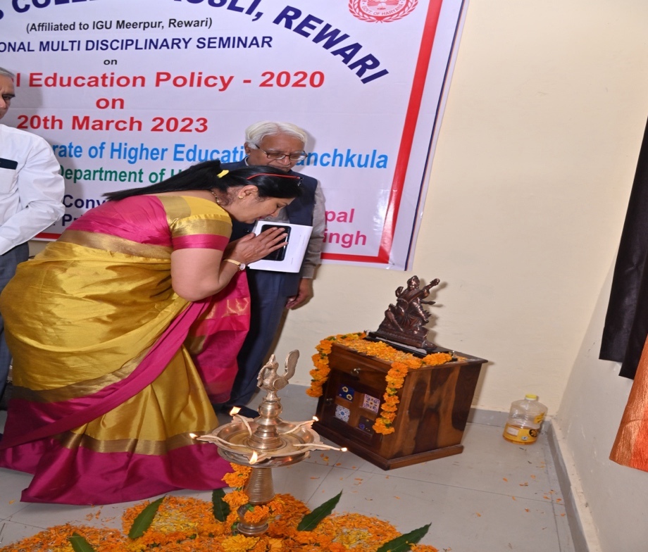 semianr images dav girls college kosli